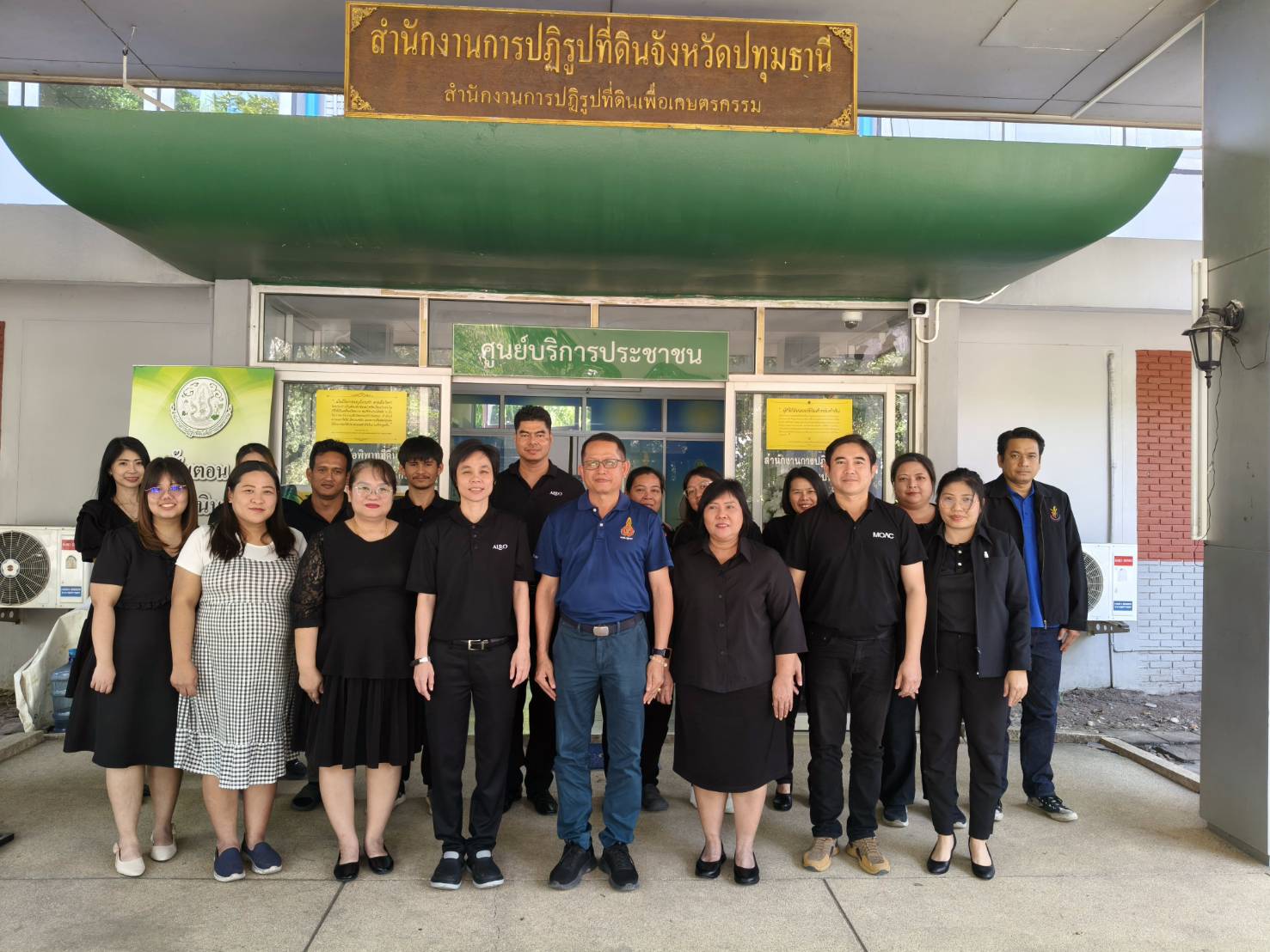 title - ผู้ตรวจราชการ ส.ป.ก. ประชุมตรวจติดตามความก้าวหน้าผลการดำเนินงานตามแผนการตรวจราชการ ประจำปีงบประมาณ พ.ศ. 2569 รอบที่ 1 เขตตรวจราชการที่ 2 จังหวัดปทุมธานี